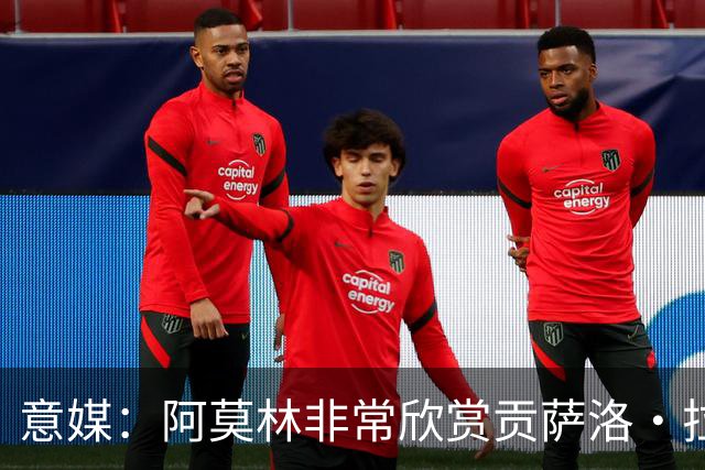 意媒：阿莫林非常欣赏贡萨洛·拉莫斯，但米兰也会考虑其他候选