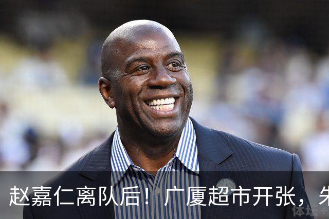 赵嘉仁离队后！广厦超市开张，朱俊龙布朗被疯抢，广东要胡金秋？